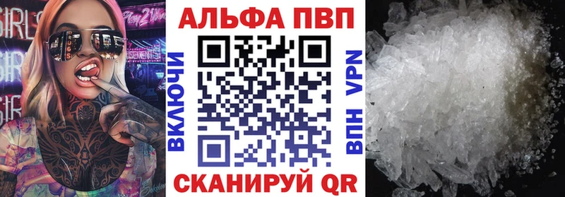 Наркошоп купить Конопля  Мефедрон  Кокаин  АМФЕТАМИН  ГАШИШ  Галлюциногенные грибы  APVP  Нязепетровск