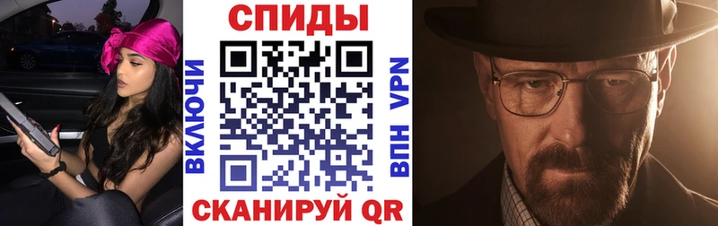 Купить закладки  Нязепетровск  АМФ 98% 