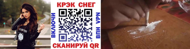КОКАИН 98%  Купить  Нязепетровск 