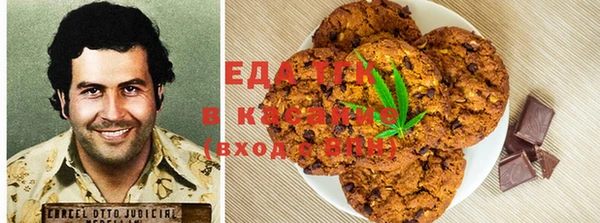 эйфоретик Заволжье