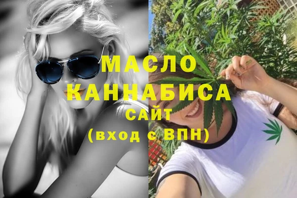 эйфоретик Заволжье