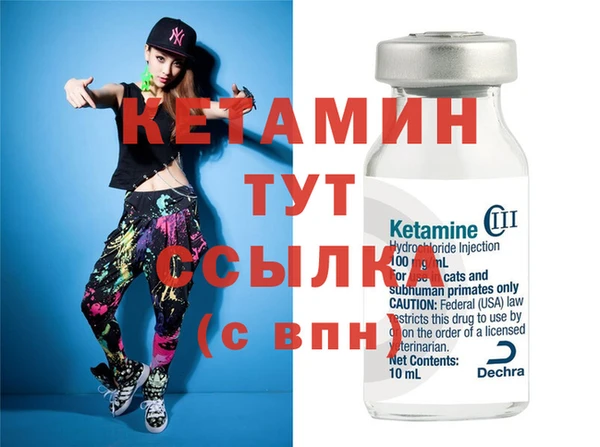 эйфоретик Заволжье