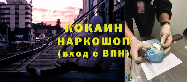 эйфоретик Заволжье