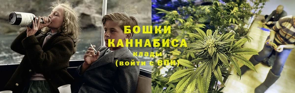 эйфоретик Заволжье