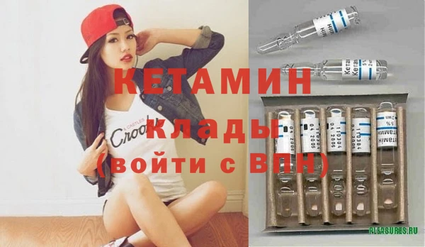 эйфоретик Заволжье