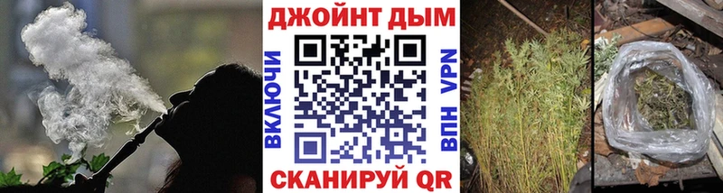 Канабис THC 21%  Купить где  Нязепетровск 